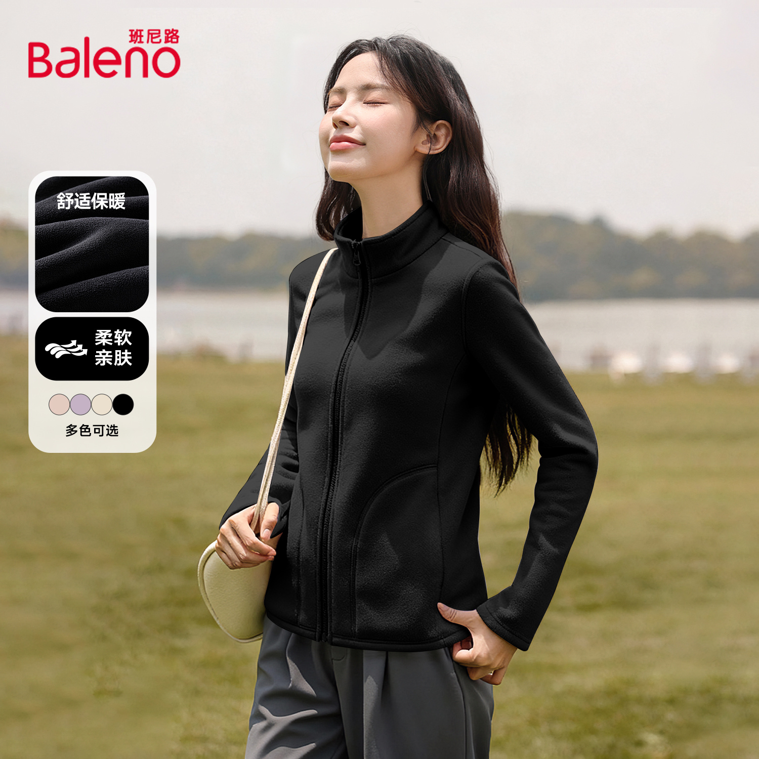 班尼路黑色厚外套女2025新款冬修身开衫卫衣保暖内搭冲锋衣内胆M