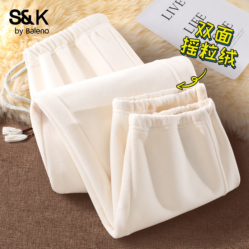 杏色摇粒绒休闲裤子阔腿裤