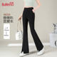 班尼路高腰女裤 气质百搭喇叭裤 显瘦显高长裤 微喇开叉女士休闲裤