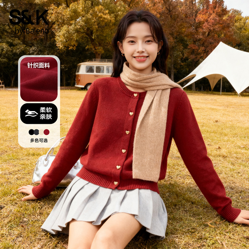 班尼路S&K系列红色小香风针织开衫女2025秋冬新款韩系时尚短外套Q