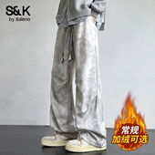 加绒休闲裤 男宽松直筒长裤 秋冬季 班尼路SK美式 抽绳垂感脏脏裤 子YS