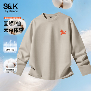 t恤青少年大码 班尼路S&K打底衫 重磅圆领纯棉长袖 新款 上衣A 男春季