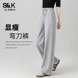 班尼路S&K灰色弯刀裤女2026春秋季新款加绒香蕉阔腿裤休闲运动裤H