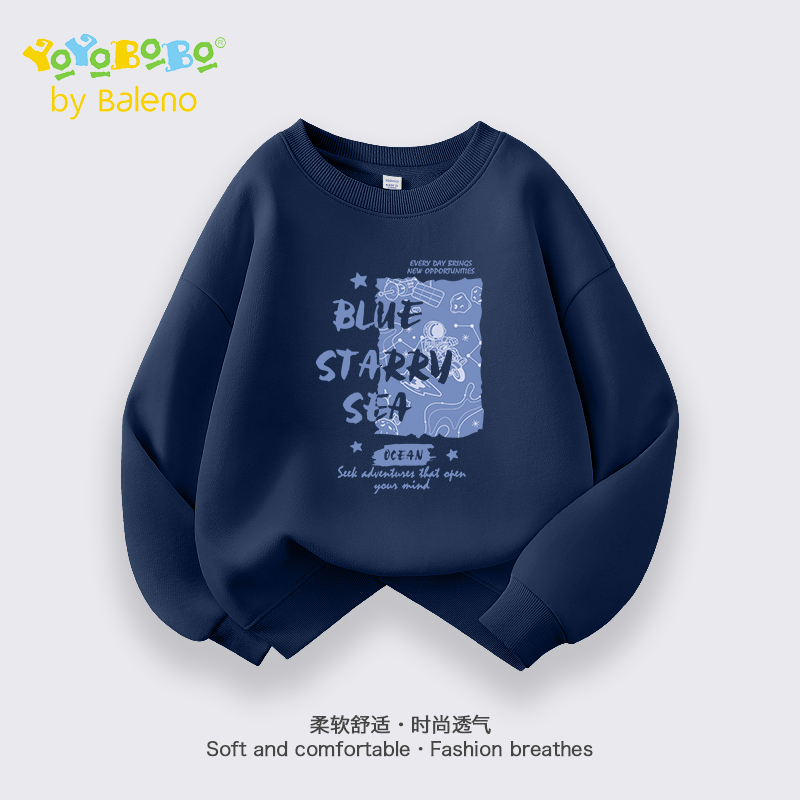 班尼路童装YBB系列男童卫衣2025新款儿童秋季圆领上衣男大童秋装P