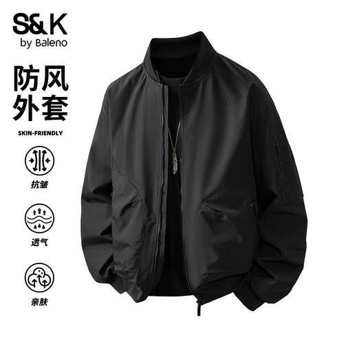 班尼路SK秋季男户外立领飞行夹克