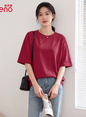 班尼路红色纯棉短袖t恤女款2026夏季新款宽松小个子内搭圆领上衣H