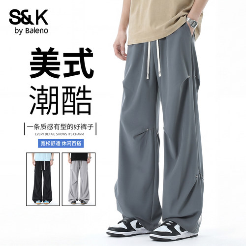 班尼路SK夏季2026新款男装休闲裤