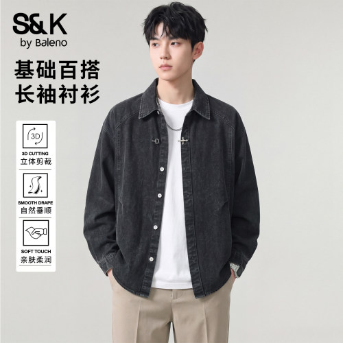 班尼路SK秋季美式复古工装衬衫男