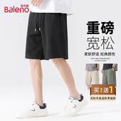 男夏季 新款 篮球休闲跑步户外运动五分裤 班尼路华夫格短裤 沙滩裤