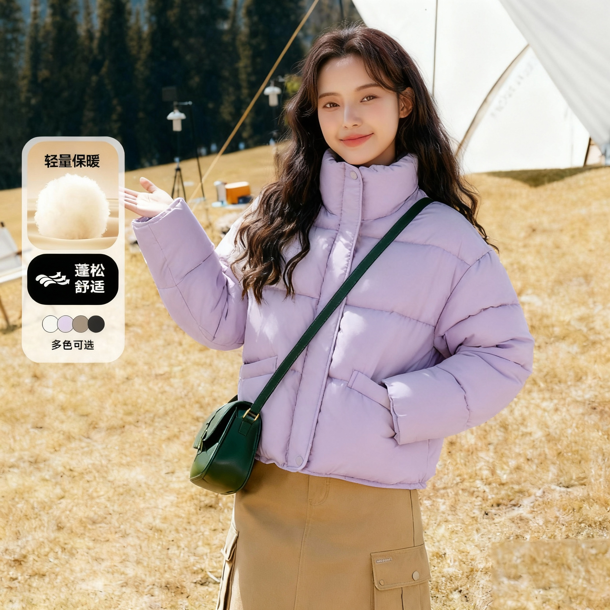 班尼路短款面包服棉袄女款2025新款冬季棉服棉衣保暖女装厚外套M