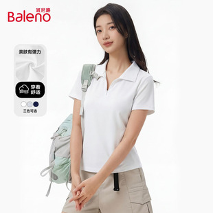 小个子收腰显瘦短款 新款 运动上衣Q T恤女夏季 班尼路白色POLO领短袖