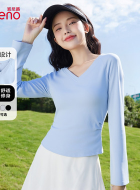 班尼路蓝色v领长袖t恤女2026春季新款修身收腰设计感打底衫上衣H