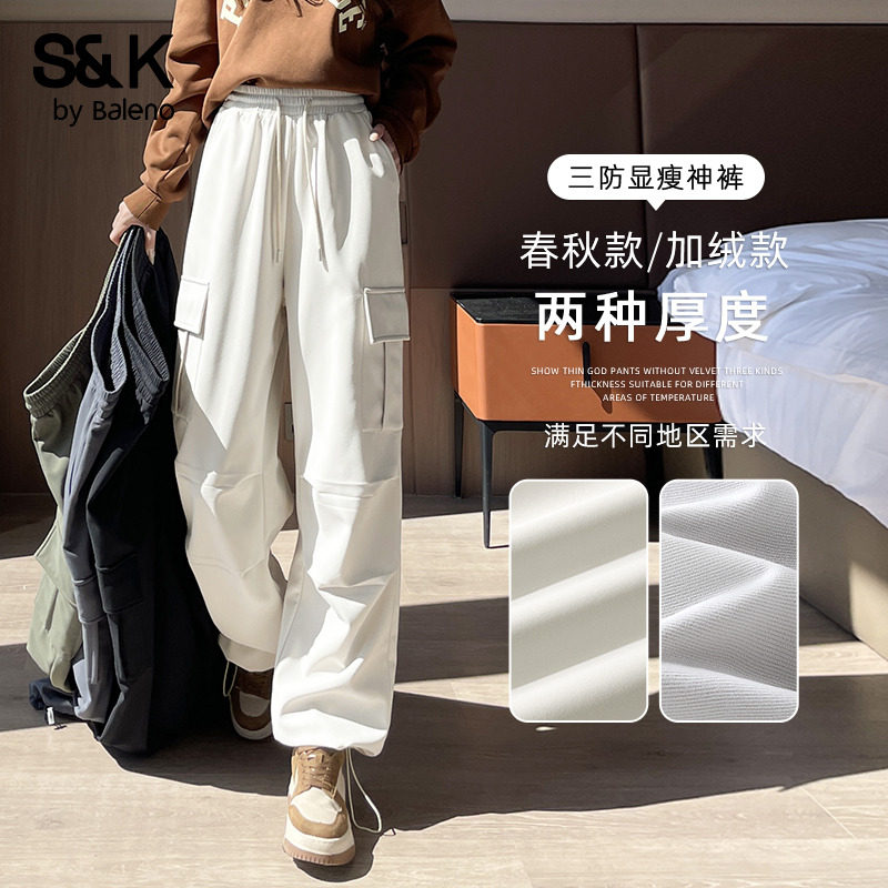 班尼路S&K系杏色软壳工装裤