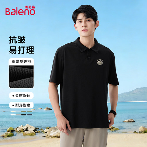 班尼路短袖polo衫男款夏季重磅