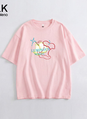 班尼路S&K系灰色短袖纯棉t恤女款2026夏季新款宽松大码胖mm上衣H