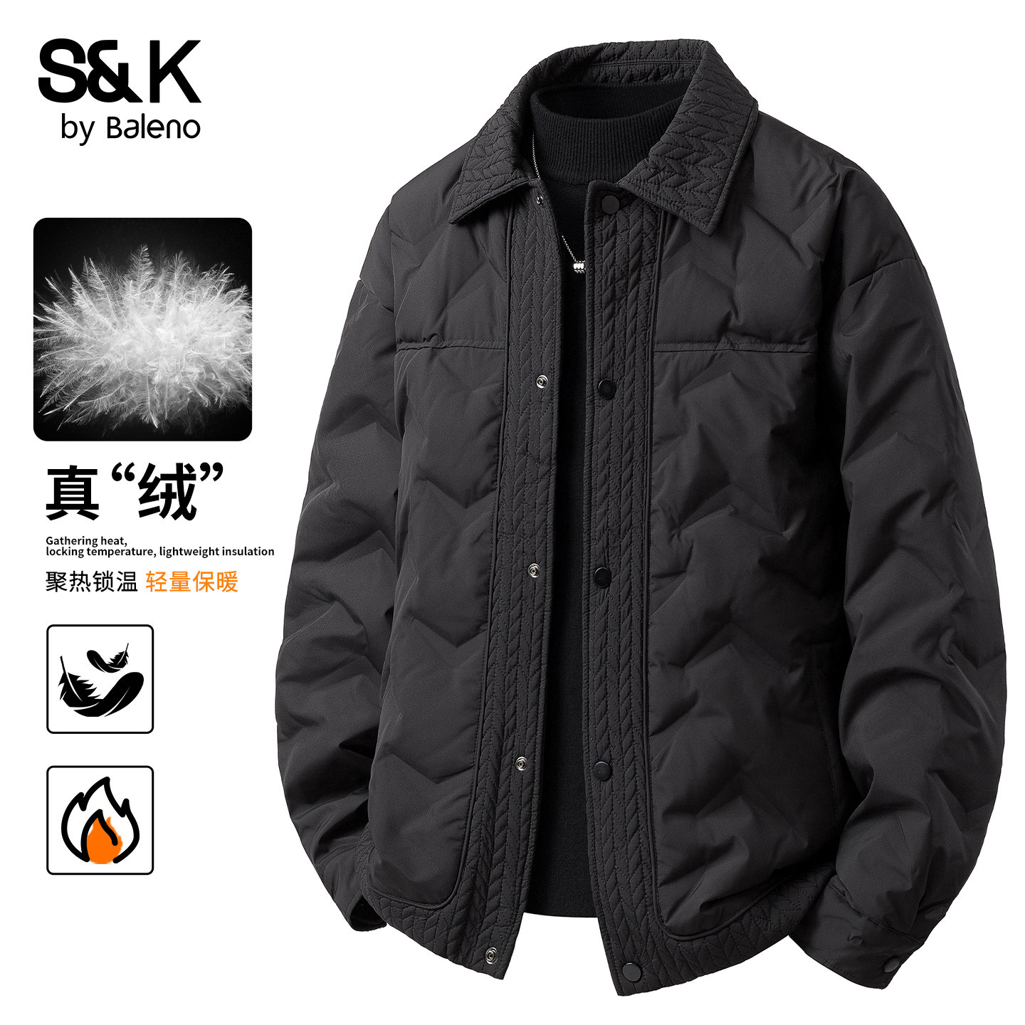 班尼路SK冬季男黑色羽绒服翻领轻薄保暖防风保暖舒适外套上衣男YS