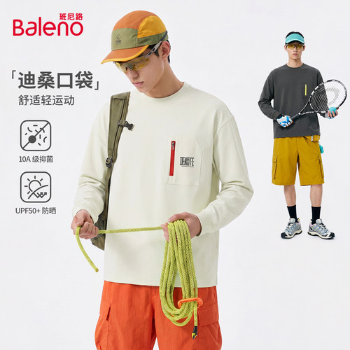 班尼路运动长袖男t恤早秋户外