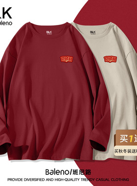 班尼路S&K系列红色t恤男打底衫冬季马年本命年长袖男士纯棉上衣LF