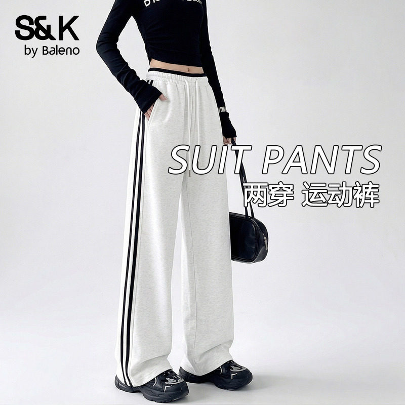 班尼路S&K系列灰色条纹休闲卫裤女2026春夏新款直筒阔腿运动裤子H,女装/女士精品,休闲裤,淘宝优惠券,粉丝福利购,淘宝优惠卷