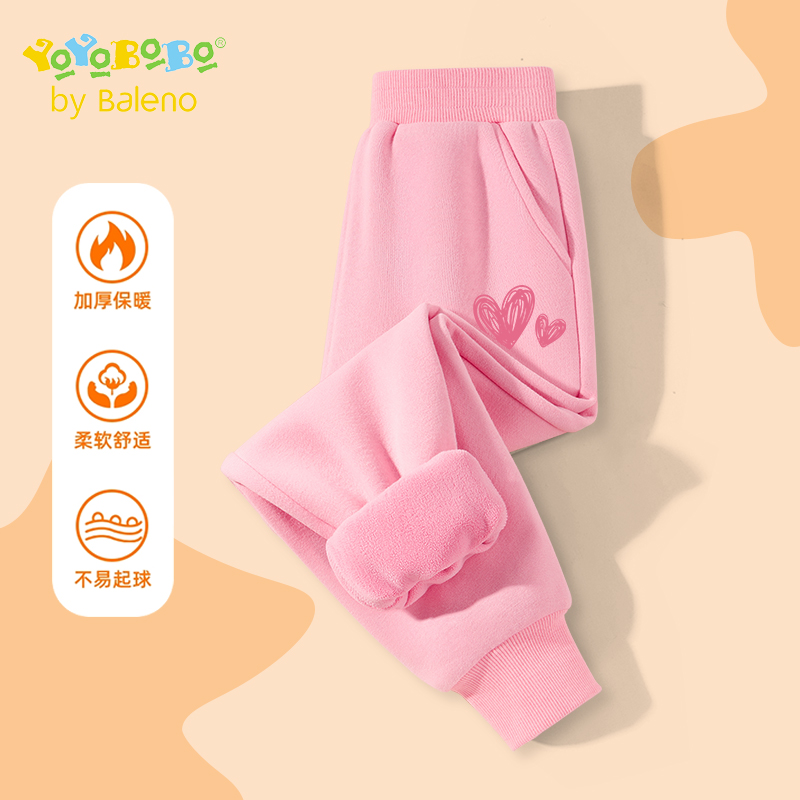 班尼路童装YBB系列女童裤子秋季款儿童加绒保暖运动裤女孩休闲裤P