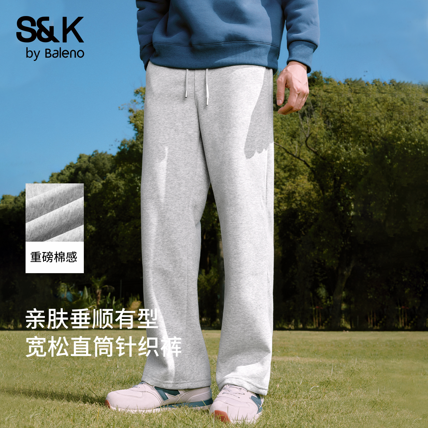 灰色直筒裤子男款2025新款