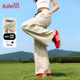 班尼路卡其色弯刀裤女款2026春夏新款小个子超好看的阔腿工装裤H
