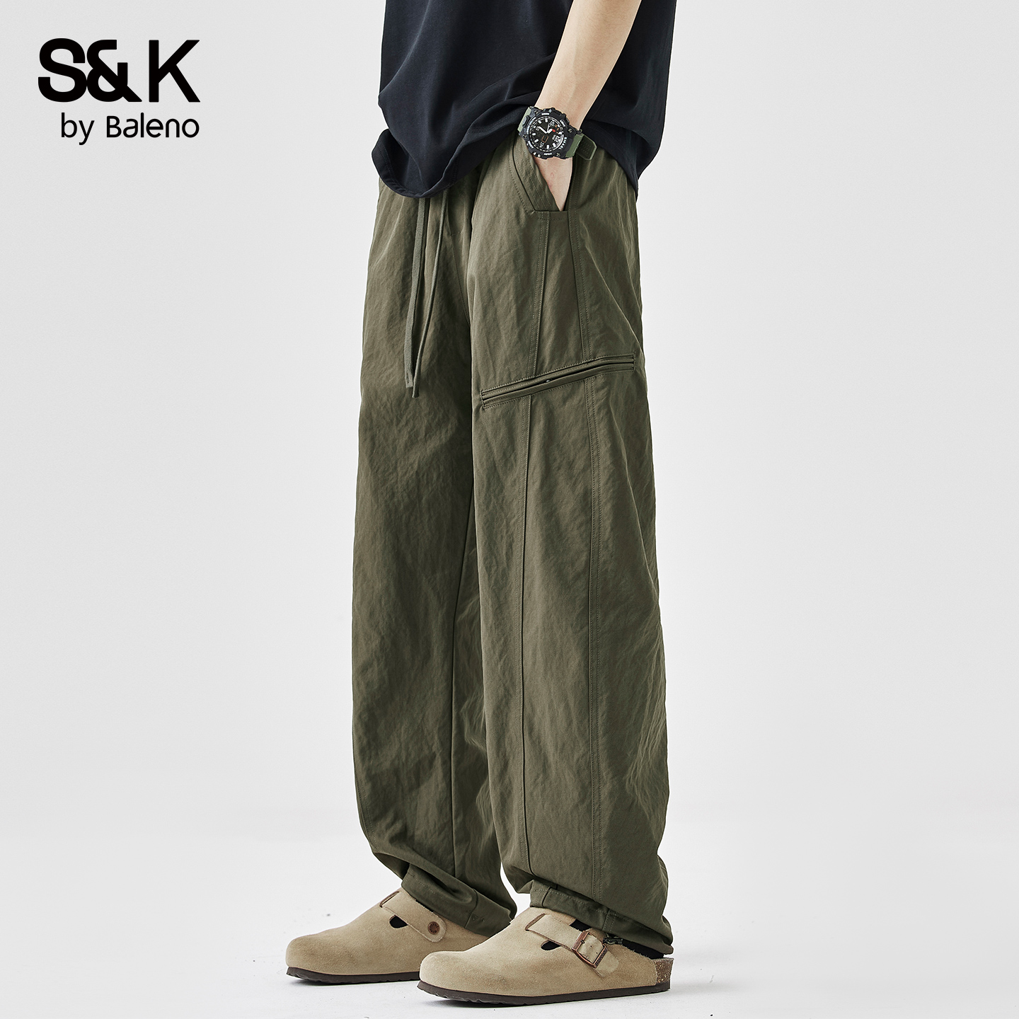 班尼路SK夏季宽松直筒冰丝休闲裤