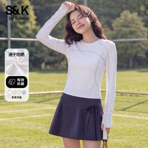班尼路S&K白色速干长袖t恤女2026