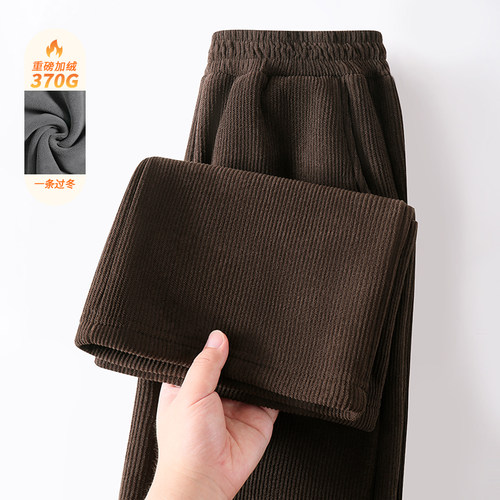 班尼路灯芯绒直筒裤女秋冬季2025新款加绒百搭高腰休闲阔腿裤子H