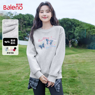 班尼路灰色卫衣女2026春季新款宽松圆领套头慵懒松弛感薄款上衣H