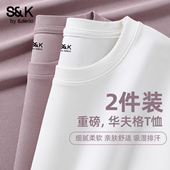 正肩宽松半袖 2件装 潮A 夏季 男士 班尼路S&K系列华夫格短袖 t恤男款