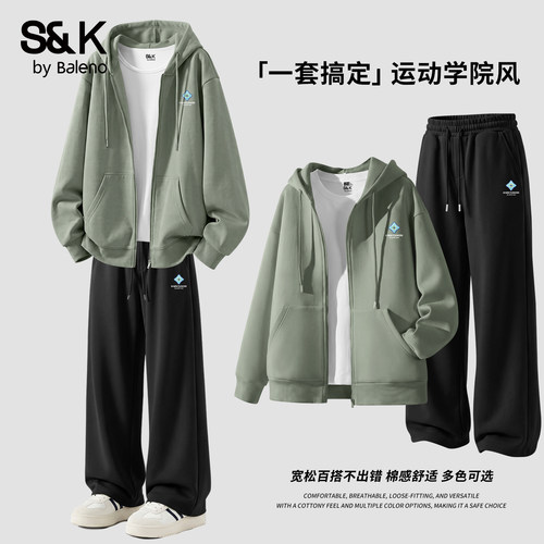 抹茶绿一整套穿搭男秋季2026新款