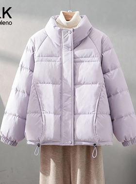 班尼路S&K系列紫色短款羽绒服女款2025冬季新款立领百搭外套上衣H