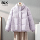班尼路S&K系列紫色短款 立领百搭外套上衣H 新款 羽绒服女款 2026冬季