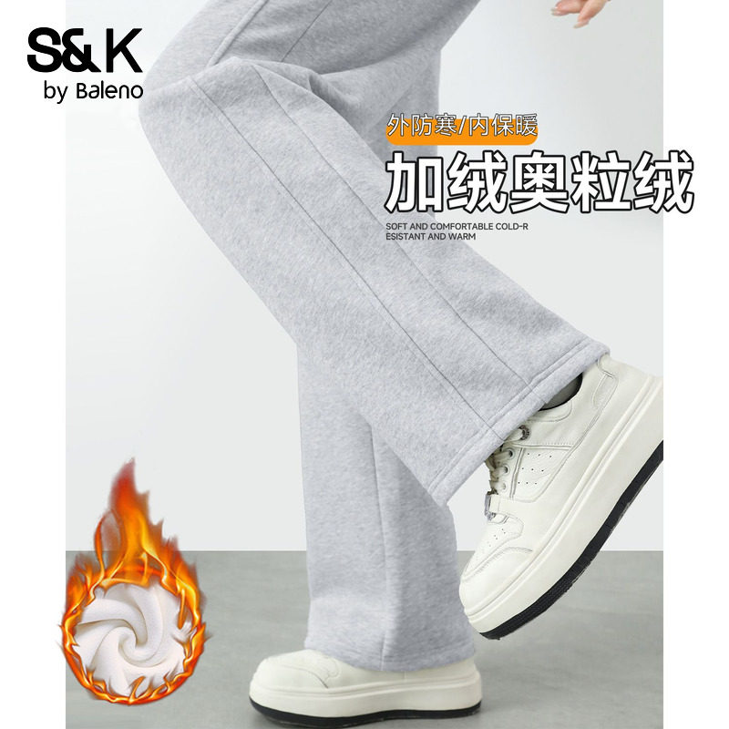 班尼路S&K系列拼接加绒直筒裤女2025秋冬新款奥粒绒保暖运动卫裤Q