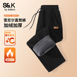 休闲保暖运动裤 班尼路S&K重磅雪尼尔裤 加绒加厚男裤 冬季 男A 子男款