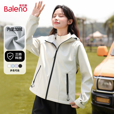 班尼路加绒加厚夹克登山服外套