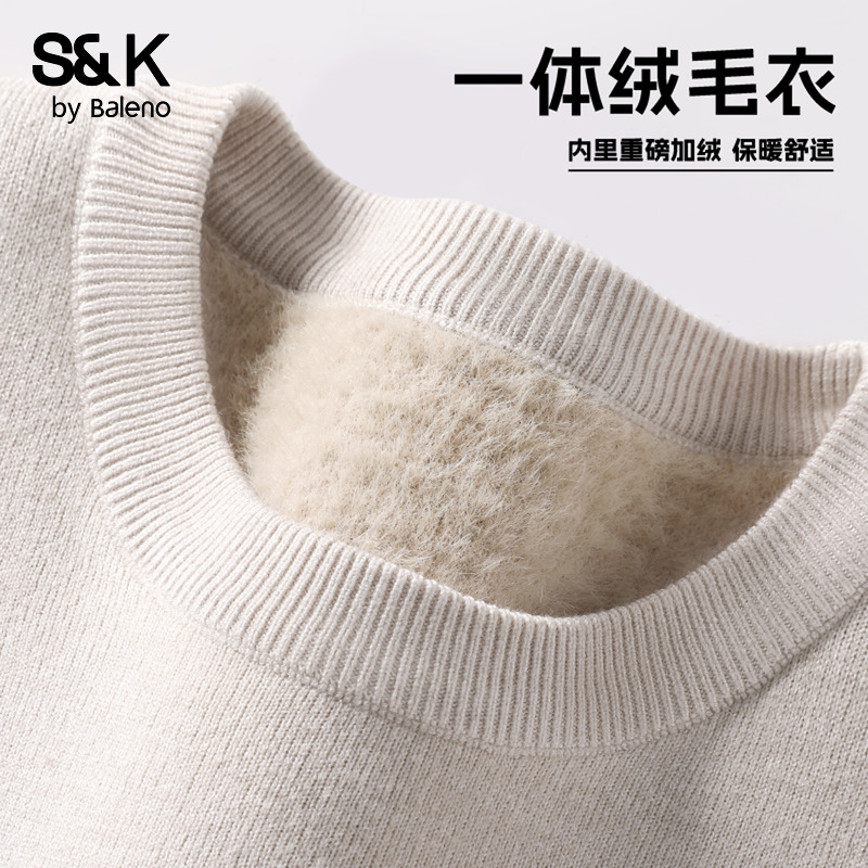 班尼路S&K系列圆领一体绒针织衫女2025冬季新款加绒保暖打底毛衣Q