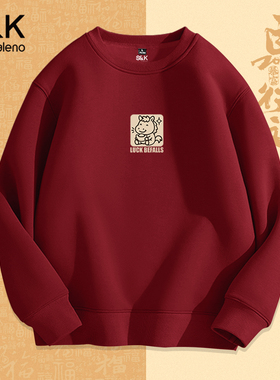 班尼路S&K系列红色卫衣男款冬季本命年百搭衣服男2026马年上衣LF