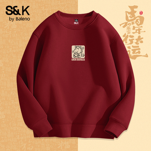 班尼路S&K系列红色卫衣男款冬季本命年百搭衣服男2026马年上衣LF