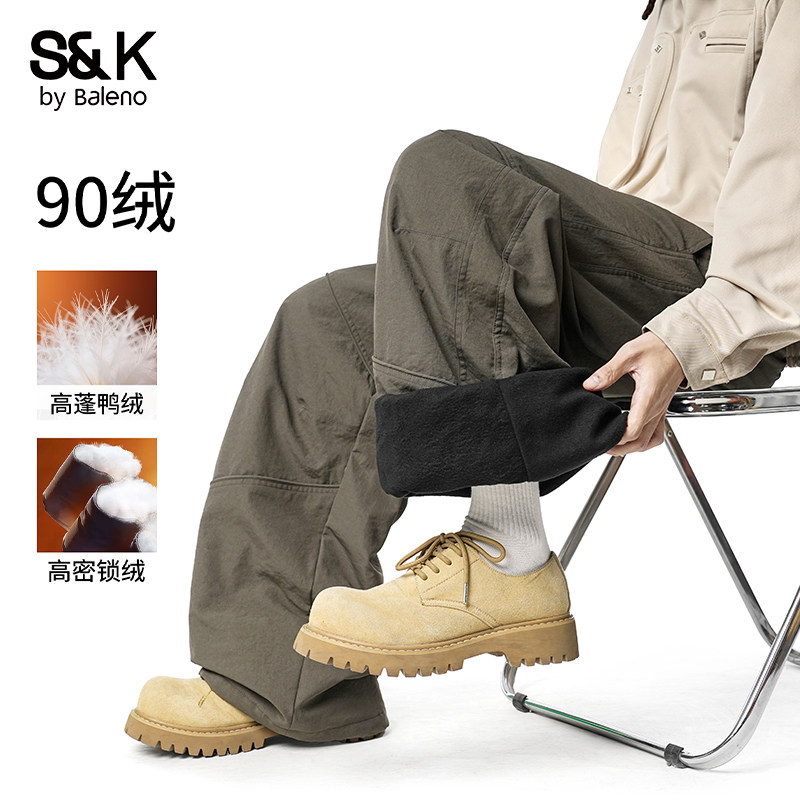 班尼路工装风羽绒裤男冬季2026新款男士加厚保暖阔腿裤羽绒裤潮E,男装,羽绒裤,淘宝优惠券,粉丝福利购,淘宝优惠卷