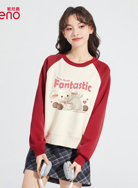 班尼路撞色插肩短款圆领卫衣2025秋季新款减龄宽松日常百搭长T女Q