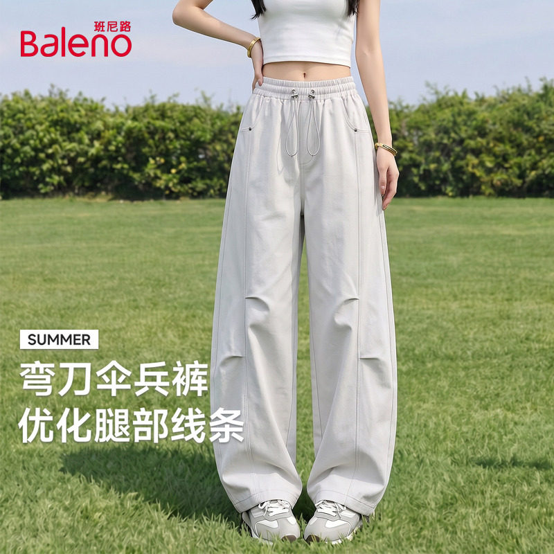 班尼路弯刀伞兵裤女2026新款春秋小个子宽松阔腿高腰显瘦工装裤Q图片