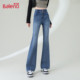 班尼路气质高腰明线牛仔裤 女J 显瘦显高喇叭裤 女春季 毛边微喇女裤