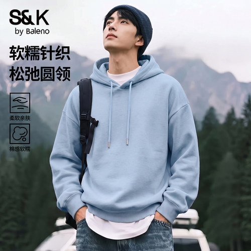 班尼路连帽卫衣男秋季重磅青少年