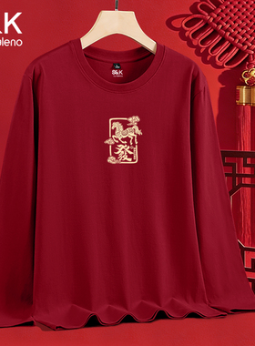 班尼路S&K系列2026新款本命年卫衣男酒红色圆领外套情侣装衣服LF