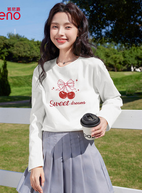 班尼路白色圆领纯棉长袖t恤女2026秋冬新款巨好看内搭打底衫上衣H