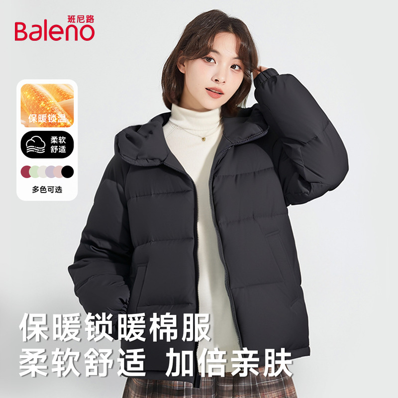 班尼路连帽棉服女冬季新款韩版小个子宽松休闲加厚保暖棉袄外套N