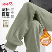 男款 子男款 春季 美式 班尼路运动卫裤 宽松休闲裤 青少年运动裤 长裤