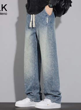 班尼路SK牛仔裤男秋季美式宽松新款休闲蓝色直筒裤复古裤子长裤MS